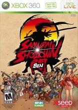 BRAND NEW FACTORY SEALED! AKA XBOX 360 Game- Samurai Showdown Sen