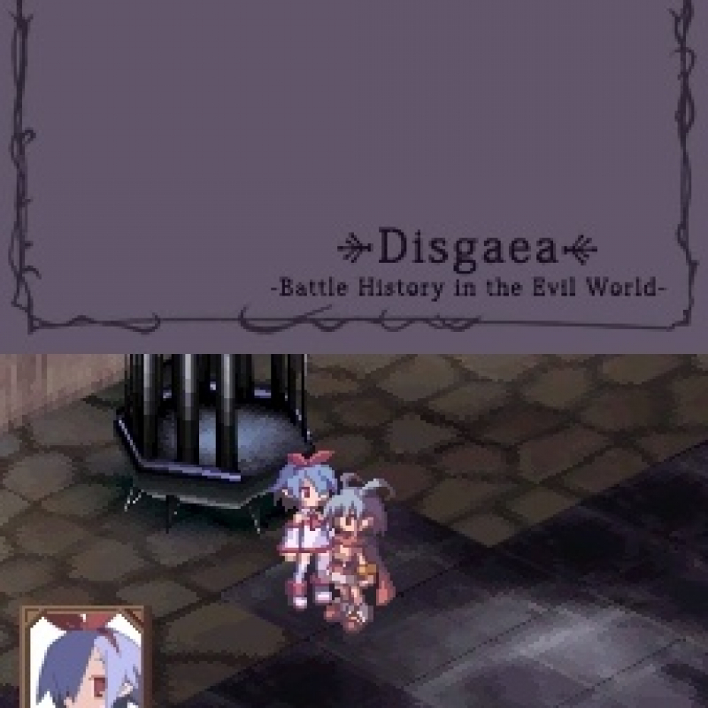 Game Only AKA Nintendo DS Disgaea DS