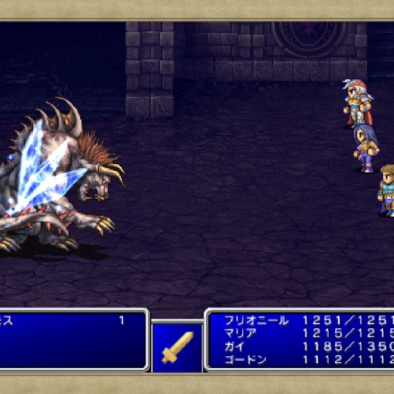 SNES Final Fantasy II AKA Super Nintendo Final Fantasy II