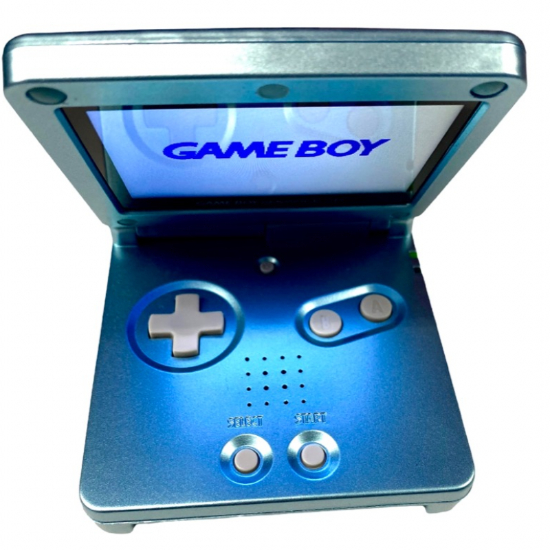 New Upgraded Limited Edition SP Pearl Blue Bundle AKA Gameboy Advance SP