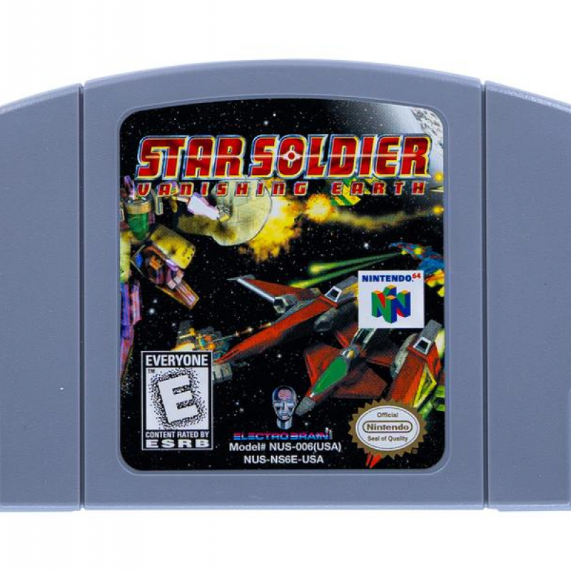 N64 Star Soldier AKA Nintendo 64 Star Soldier: Vanishing Earth